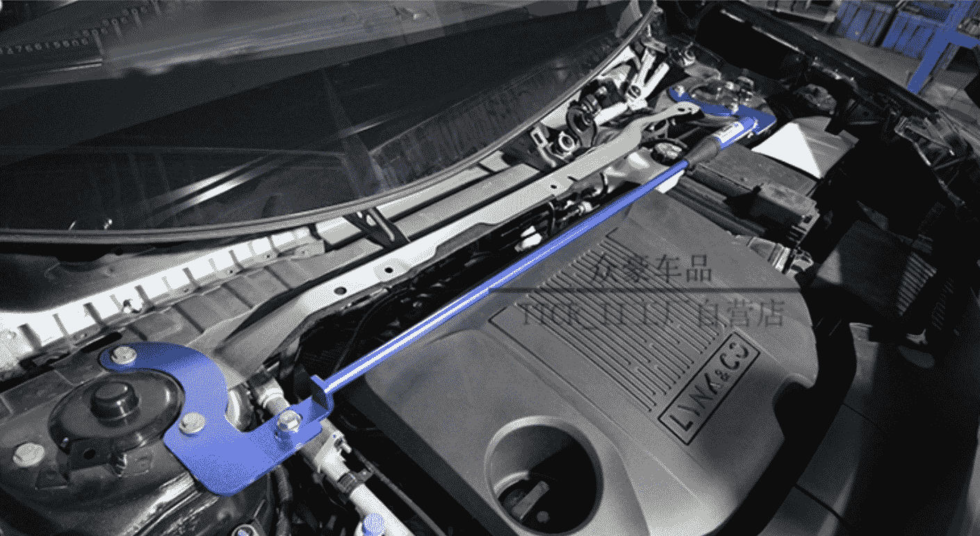 Xevaban.com ở 214 Giải Ph&oacute;ng l&agrave; đơn vị chuy&ecirc;n cung cấp phụ kiện oto, đồ chơi oto, phụ kiện lynkco 06, đồ chơi lynkco 06,&nbsp;xevaban, 214 giải ph&oacute;ng, thanh giằng c&acirc;n bằng lynkco 06, thanh giằng khoang m&aacute;y lynkco 06, thanh c&acirc;n bằng động lynkco 06.